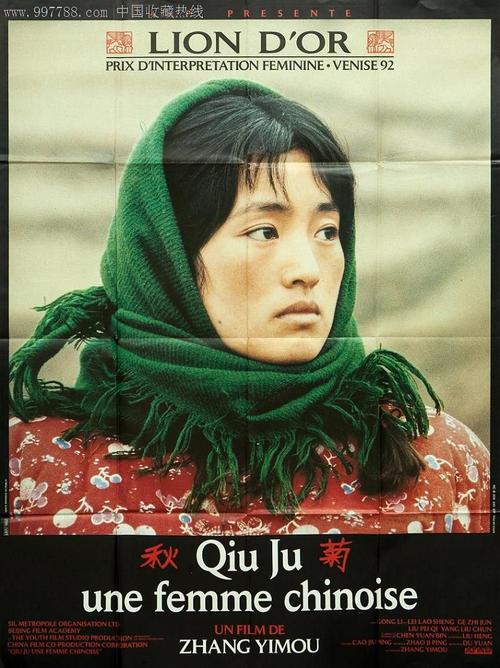 芬兰公用事业账单买个多少钱